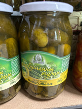 Load image into Gallery viewer, Cucumbers Babushkiny crunchy with garlic & dill 900g