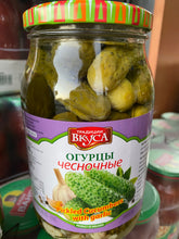 Load image into Gallery viewer, Pickled crunchy cucumbers 900g with garlic dill
