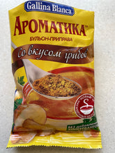 Load image into Gallery viewer, Gallina Blanca Mixed spices with chicken and mushroom taste 90g