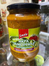 Load image into Gallery viewer, Emela Ikra Zucchini, Eggplant spread 720g Икра заморская