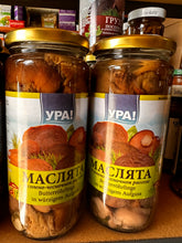 Load image into Gallery viewer, Mushrooms URA! shiitake gruzdi in salty garlic brine Maslyata Assorted