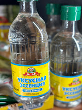 Load image into Gallery viewer, Vinegar 25% 400g