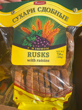 Load image into Gallery viewer, Franzeluta Rusks (Raisins, Vanila) 200g