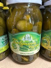 Load image into Gallery viewer, Cucumbers Babushkiny crunchy with garlic & dill 900g
