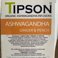 Load image into Gallery viewer, 80292 TIPSON Organic Ashwagandha GINGER & PEACH Caffeine Free 25 Tea Bags