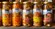 Load image into Gallery viewer, Mushrooms URA! shiitake gruzdi in salty garlic brine Maslyata Assorted