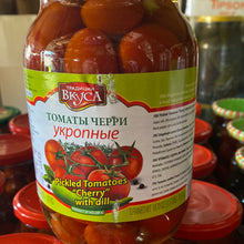 Load image into Gallery viewer, Preserved cherry tomatoes with dill &amp; hot, mix with cucumbers 1L glass jar