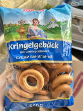 Load image into Gallery viewer, Sooshka Vanilla 500g - Сушки ванильные 500г