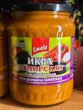 Load image into Gallery viewer, Emela Ikra Zucchini, Eggplant spread 720g Икра заморская