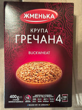 Load image into Gallery viewer, Zhmenka Groats Boil-in-Bag Buckwheat Wheat