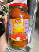 Load image into Gallery viewer, Preserved cherry tomatoes with dill &amp; hot, mix with cucumbers 1L glass jar