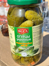 Load image into Gallery viewer, Pickled crunchy cucumbers 900g with garlic dill