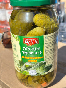 Pickled crunchy cucumbers 900g with garlic dill
