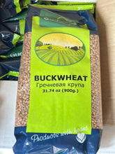Load image into Gallery viewer, Buckwheat roasted GUD WILL 900g