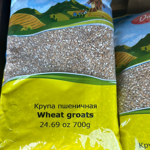 DANDAR Wheat Groats
