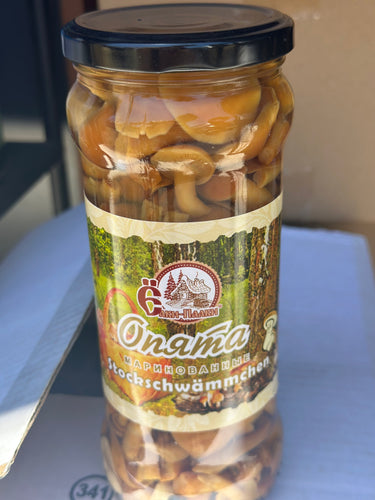 Marinated mushrooms Gruzdi, Opyata, Maslyata, Assorti 580g