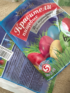 Easter Egg Dye Kit