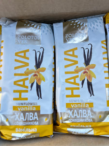 Sunflower Seeds Halva 270g Zolotoi Vek