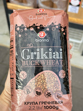 Load image into Gallery viewer, Biorina Roasted Buckwheat Grechka Flakes 800г 500g