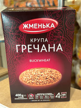 Load image into Gallery viewer, Zhmenka Groats Boil-in-Bag Buckwheat Wheat