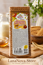 Load image into Gallery viewer, Dymka Sugar Biscuits