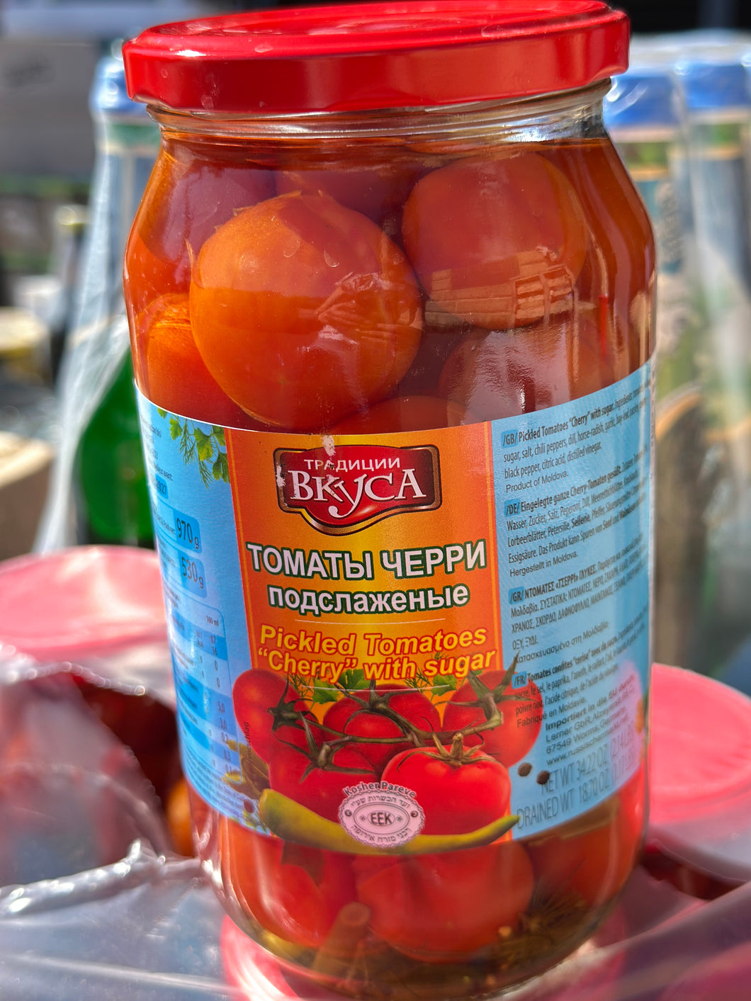 Preserved cherry tomatoes with dill & hot, mix with cucumbers 1L glass jar