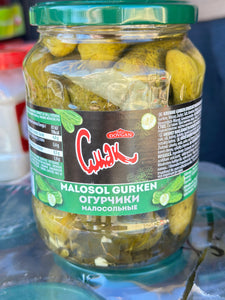 Dovgan Cucumbers Smak 660g