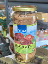 Load image into Gallery viewer, Mushrooms URA! shiitake gruzdi in salty garlic brine Maslyata Assorted