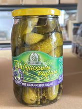 Load image into Gallery viewer, Cucumbers Babushkiny crunchy with garlic &amp; dill 900g