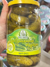 Load image into Gallery viewer, Cucumbers Babushkiny crunchy with garlic &amp; dill 900g