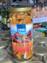 Load image into Gallery viewer, Mushrooms URA! shiitake gruzdi in salty garlic brine Maslyata Assorted