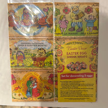 Load image into Gallery viewer, Russian Proverbs Easter Egg Shrinking Wraps (Set of 5)