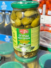 Load image into Gallery viewer, Pickled crunchy cucumbers 900g with garlic dill
