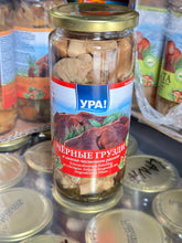 Load image into Gallery viewer, Mushrooms URA! shiitake gruzdi in salty garlic brine Maslyata Assorted