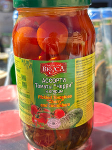 Preserved cherry tomatoes with dill & hot, mix with cucumbers 1L glass jar