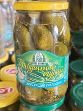 Load image into Gallery viewer, Cucumbers Babushkiny crunchy with garlic &amp; dill 900g