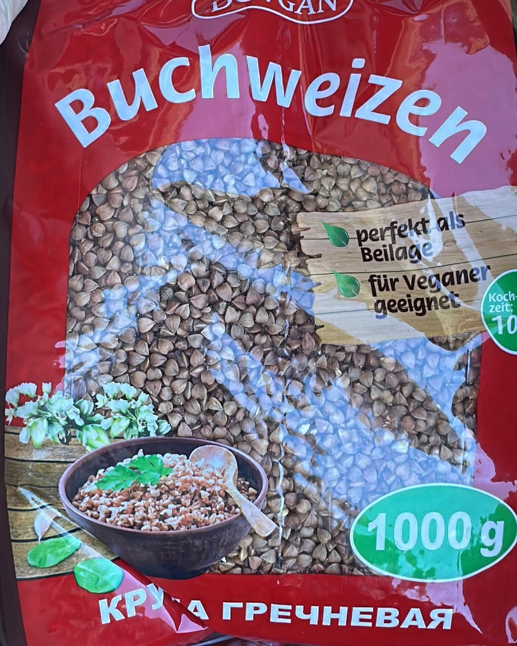 Dovgan Buckwheat Roasted