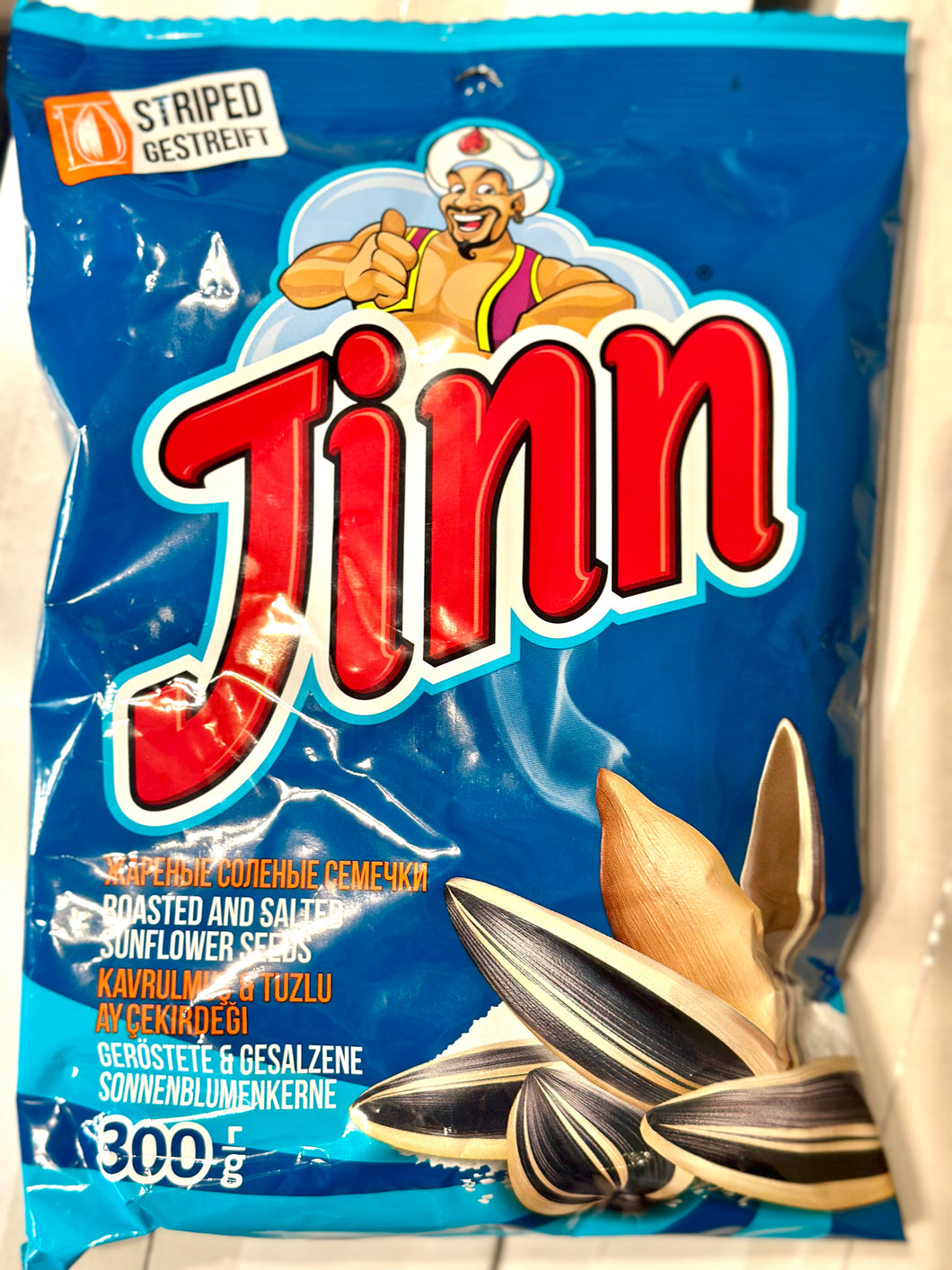 Premium Roasted Sunflower JINN