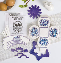 Load image into Gallery viewer, Easter Egg Dye Kit “at Grandmothers Place”