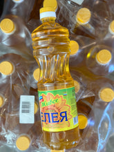 Load image into Gallery viewer, Sunflower Oil Eleya 1L