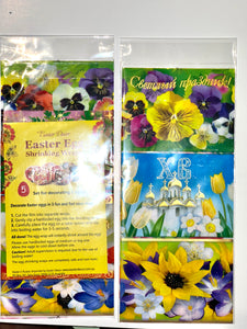 Yellow flowers Holy Easter, Easter Egg Shrinking Wraps (set of 5)