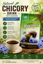 Load image into Gallery viewer, CHICORY INSTANT COFFEE SUBSTITUTE 100g