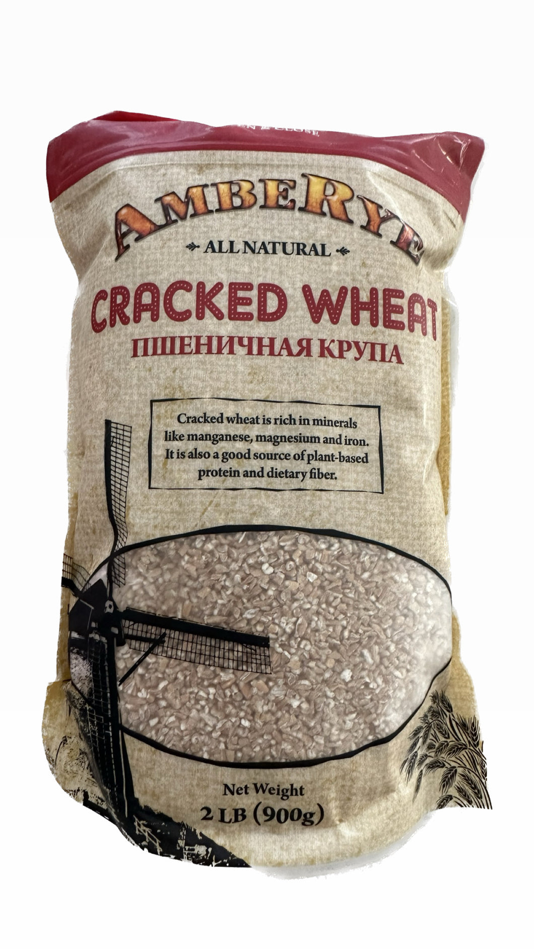 AmberRye Wheat Groats Durum Wheat 900g