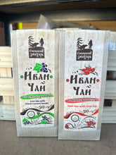 Load image into Gallery viewer, Ivan Tea “Siberian Healer” Traditional Russian Herbal Tea (50g)