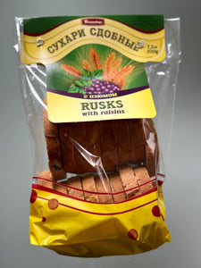 Franzeluta Rusks (Raisins, Vanila) 200g