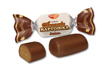 Load image into Gallery viewer, Rot Front Chocolate praline Antoshka Kartoshka vanilla &amp; chocolate