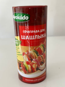 Avokado Mixed spices Caucasian 200g