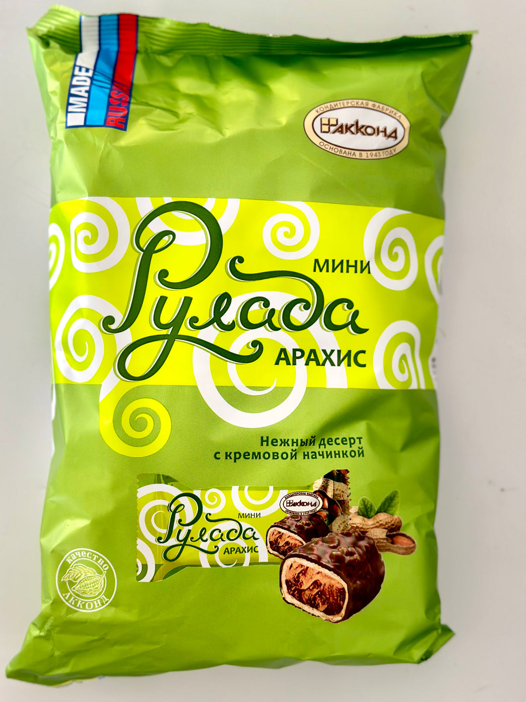 Akkond Sweets Rulada Kartoshka Faradella