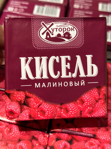 Khutorok KISSEL assorted with natural juice and vitamin C 180g - Кисель Бабушкин Хуторок на натуральном соке