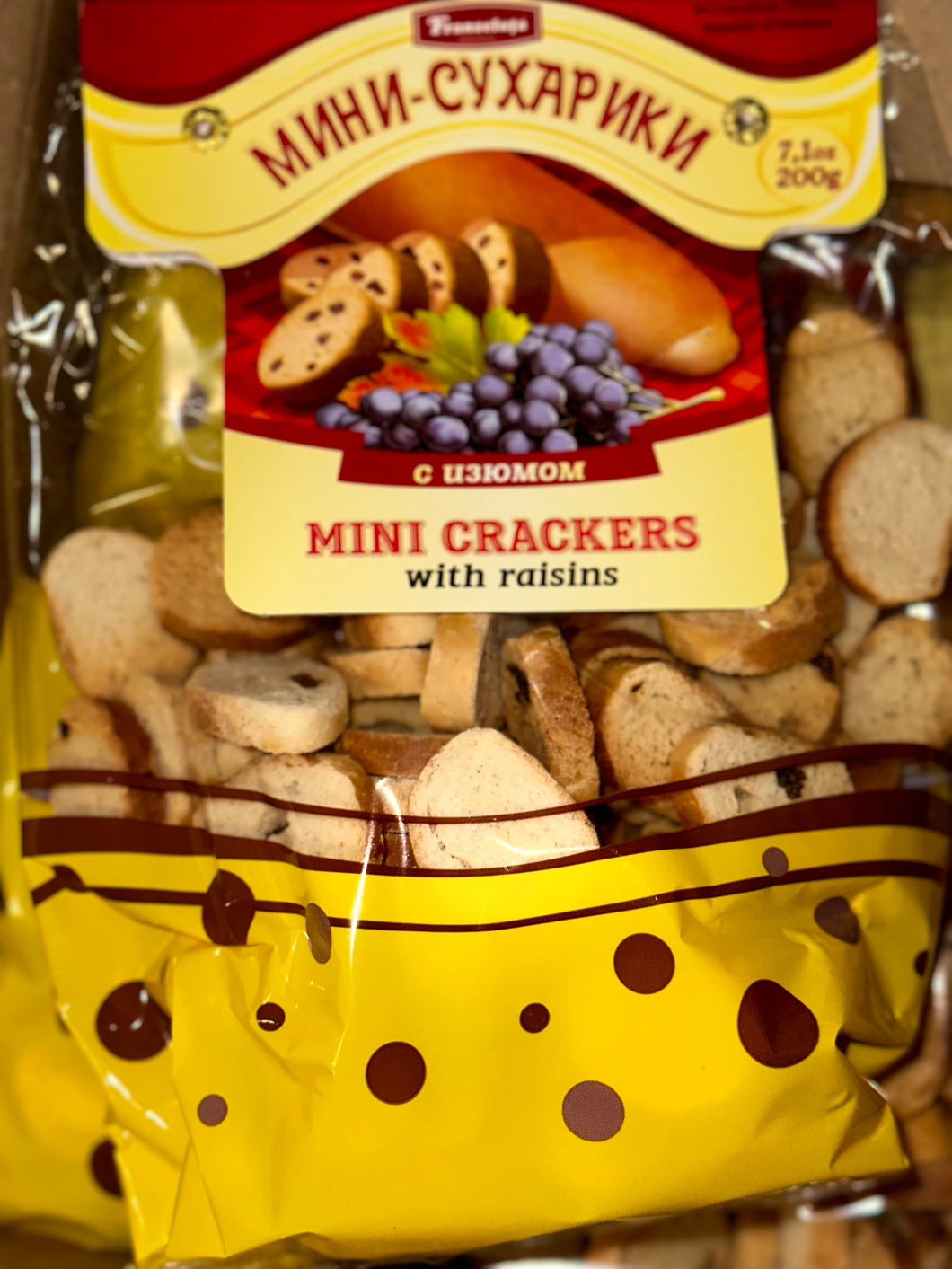 Franzeluta Rusks (Raisins, Vanila) 200g